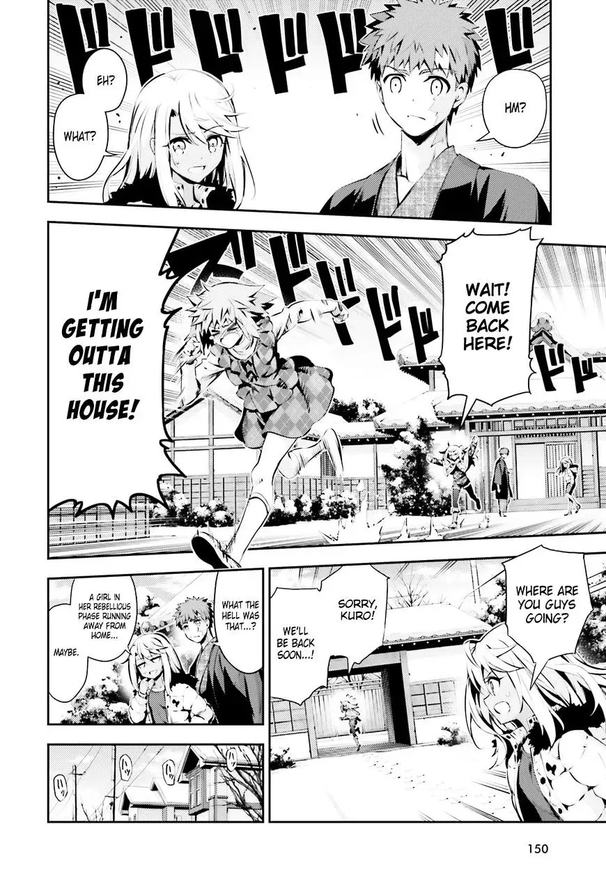 Fate/kaleid Liner Prisma Illya Drei! Chapter 43 page 4 - 