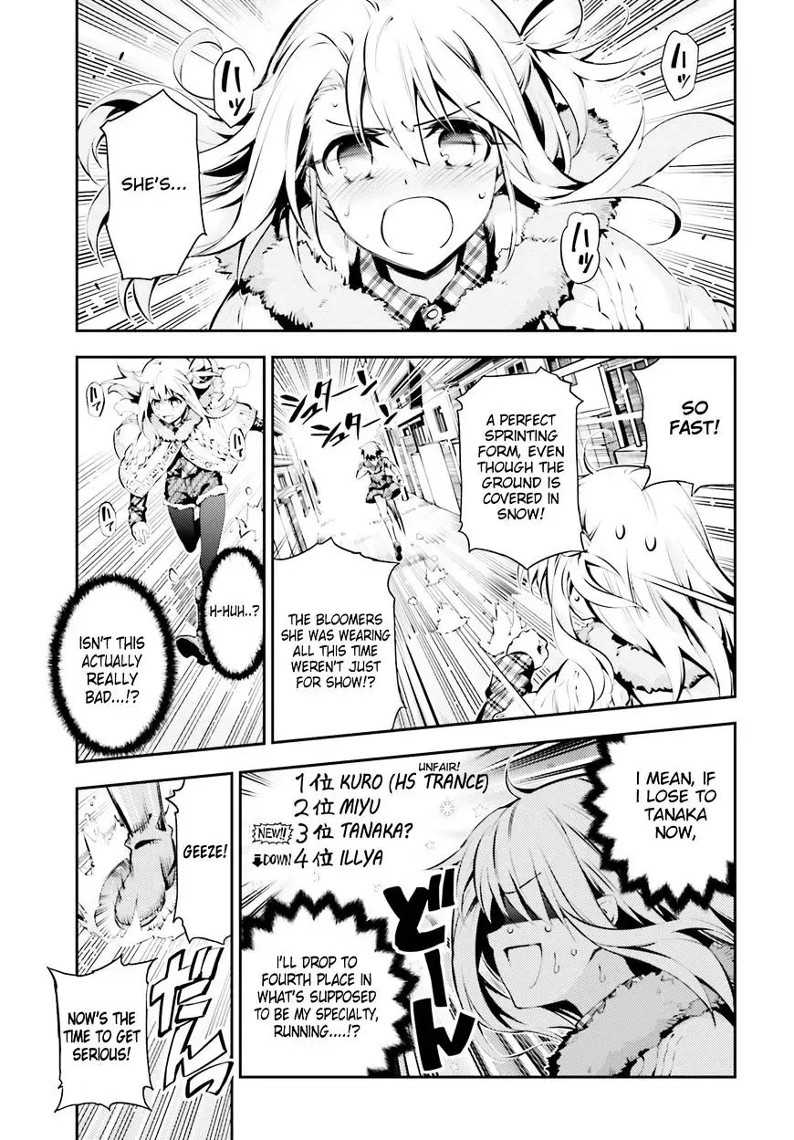 Fate/kaleid Liner Prisma Illya Drei! Chapter 43 page 5 - 