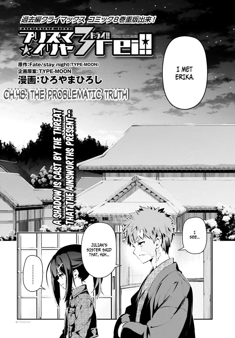 Fate/kaleid Liner Prisma Illya Drei! Chapter 44 page 3 - 
