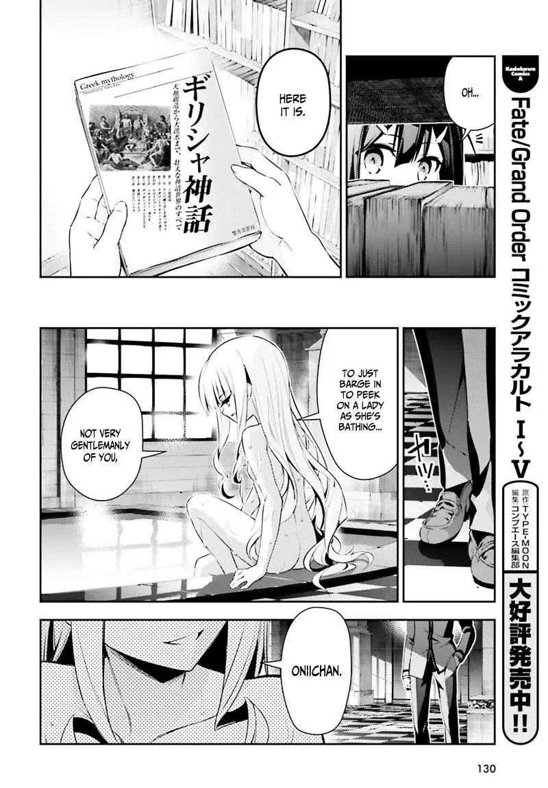 Fate/kaleid Liner Prisma Illya Drei! Chapter 44 page 23 - 