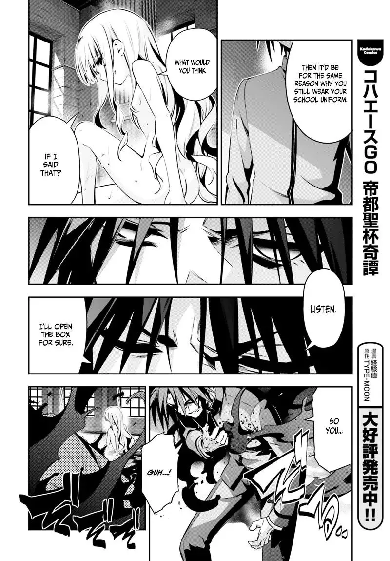 Fate/kaleid Liner Prisma Illya Drei! Chapter 44 page 25 - 