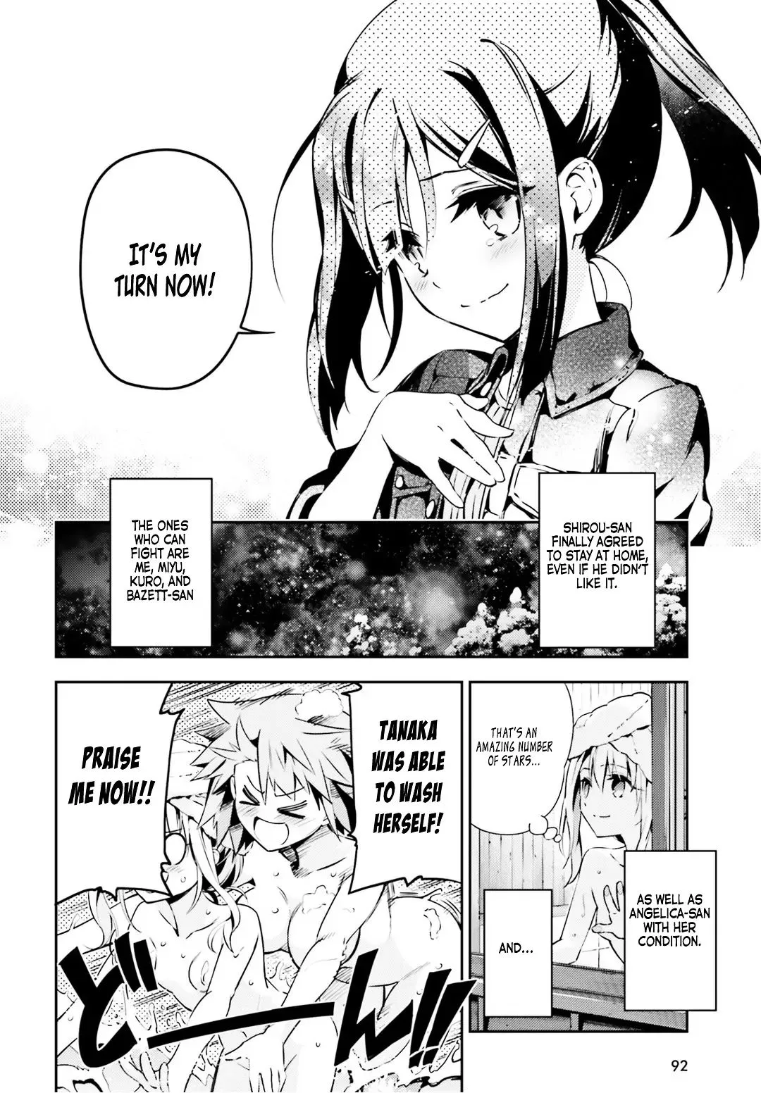 Fate/kaleid Liner Prisma Illya Drei! Chapter 45 page 11 - 