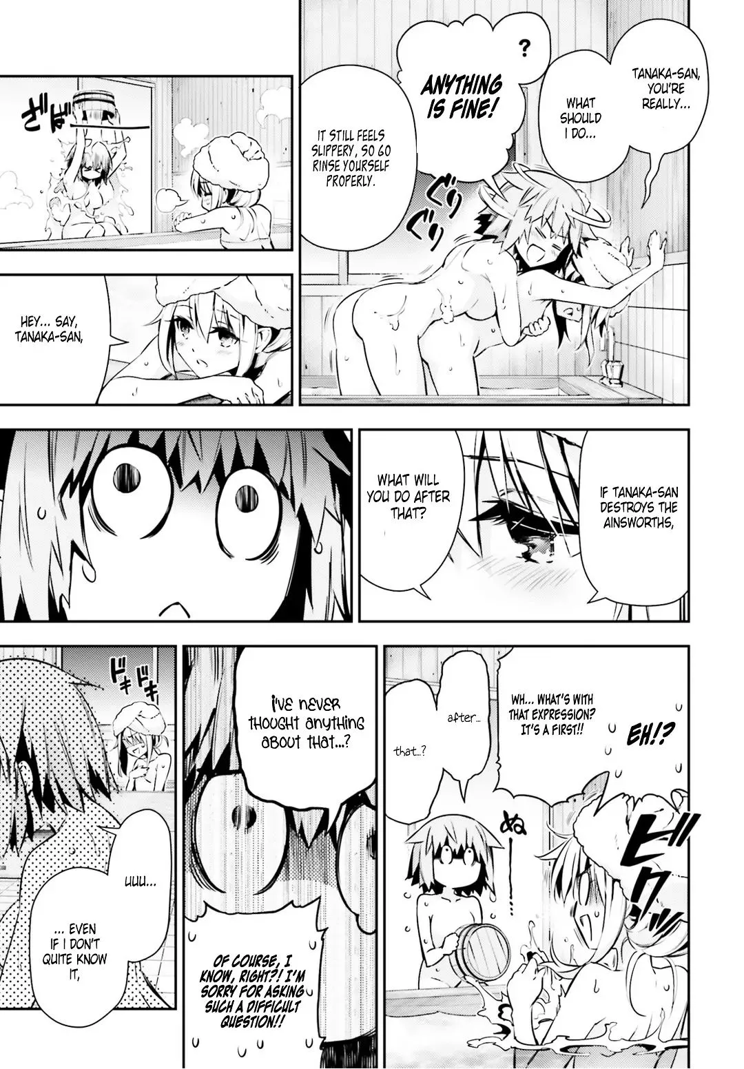 Fate/kaleid Liner Prisma Illya Drei! Chapter 45 page 12 - 