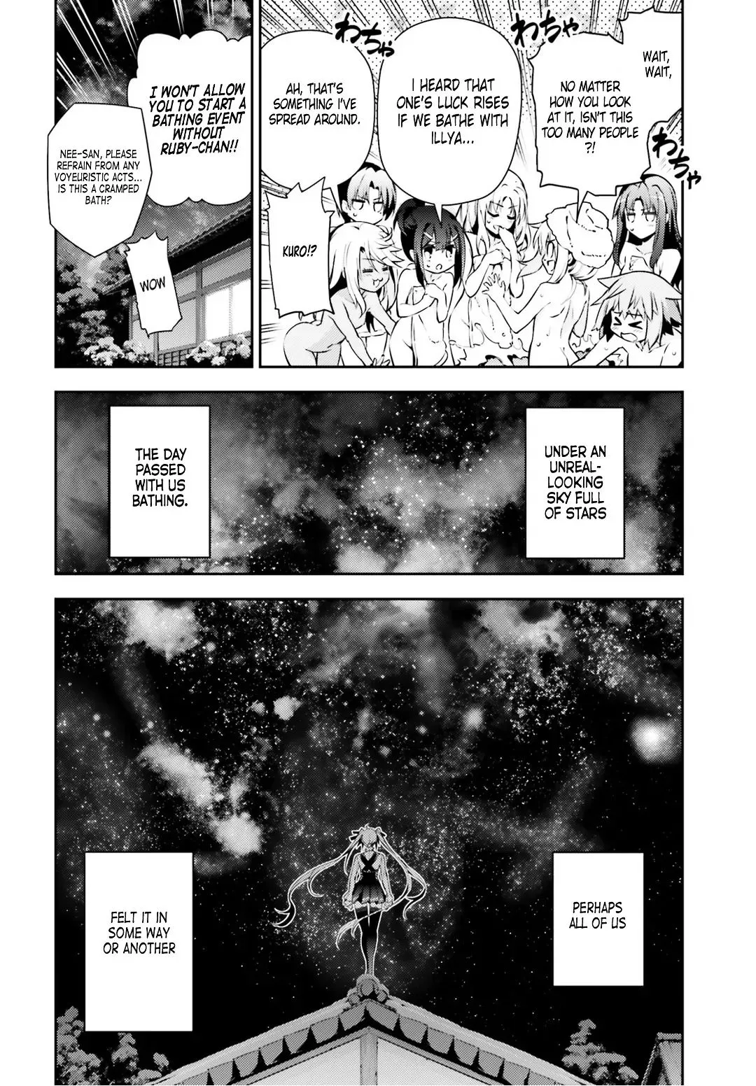 Fate/kaleid Liner Prisma Illya Drei! Chapter 45 page 15 - 