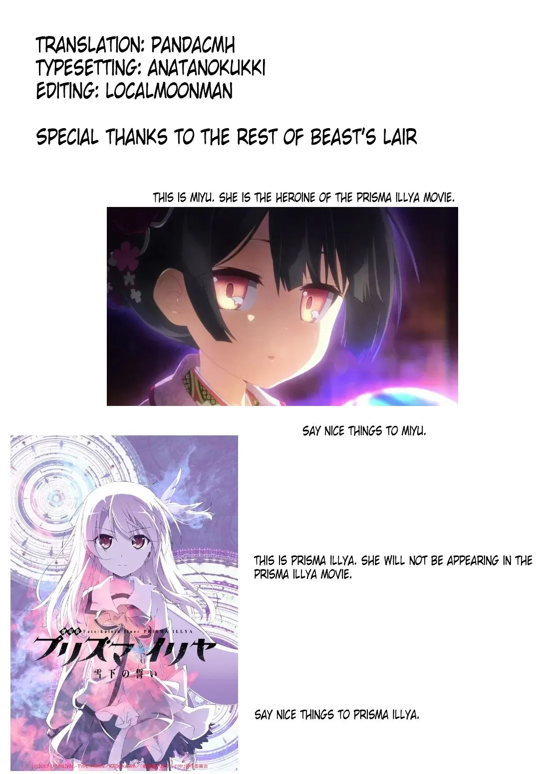 Fate/kaleid Liner Prisma Illya Drei! Chapter 45 page 18 - 