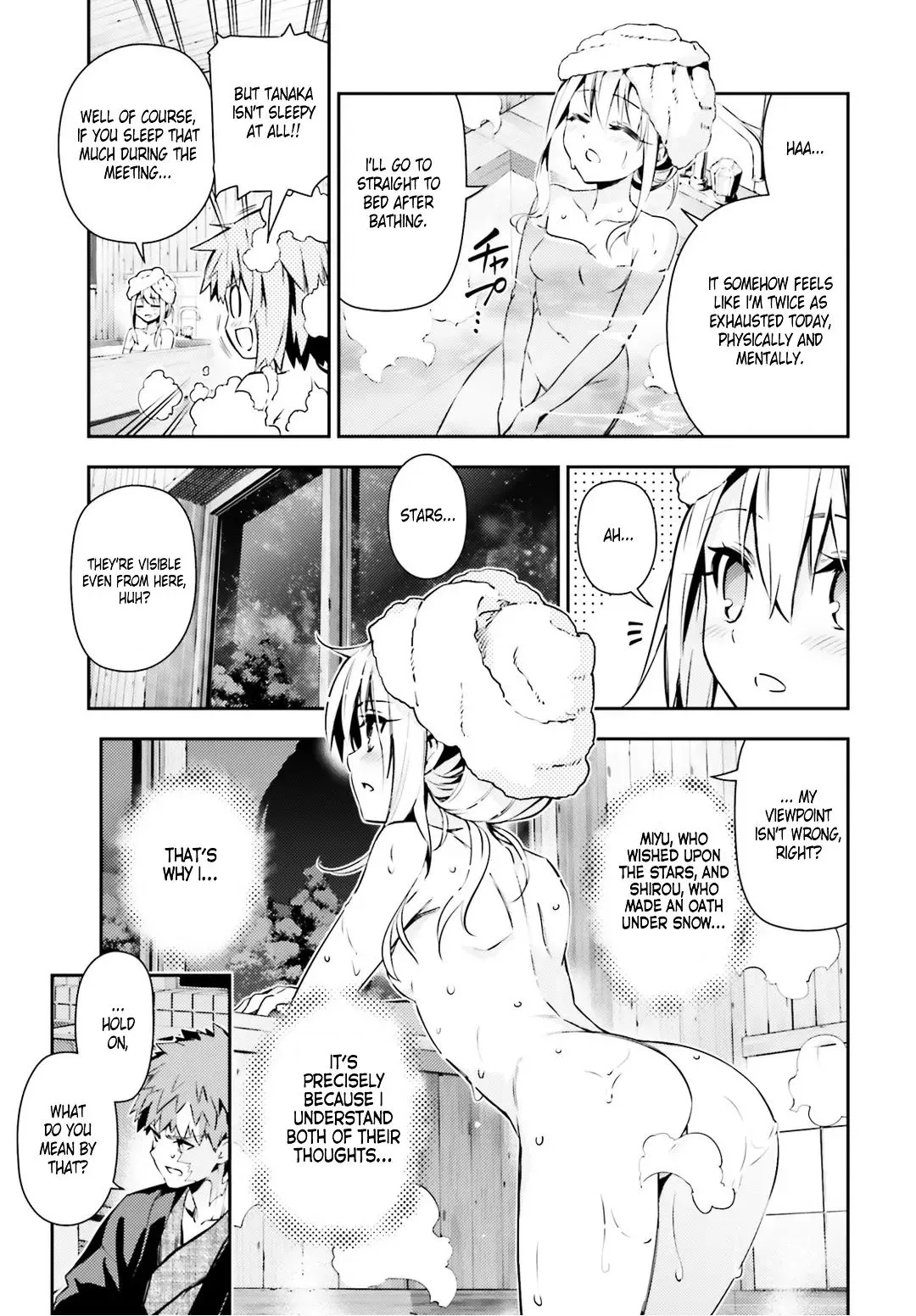Fate/kaleid Liner Prisma Illya Drei! Chapter 45 page 8 - 
