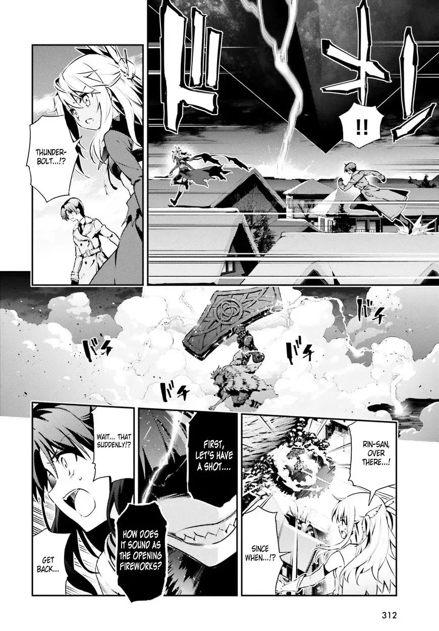 Fate/kaleid Liner Prisma Illya Drei! Chapter 46.1 page 4 - 