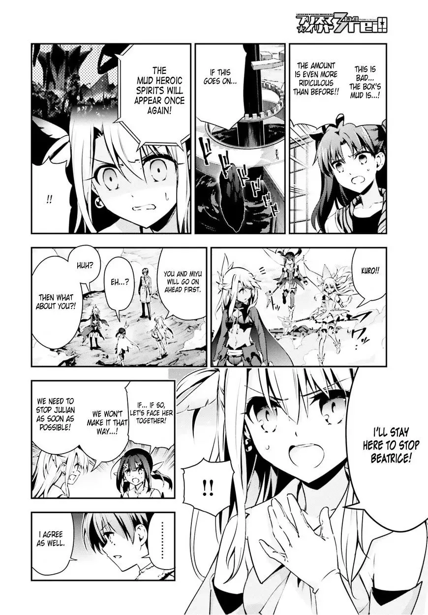 Fate/kaleid Liner Prisma Illya Drei! Chapter 46.1 page 9 - 