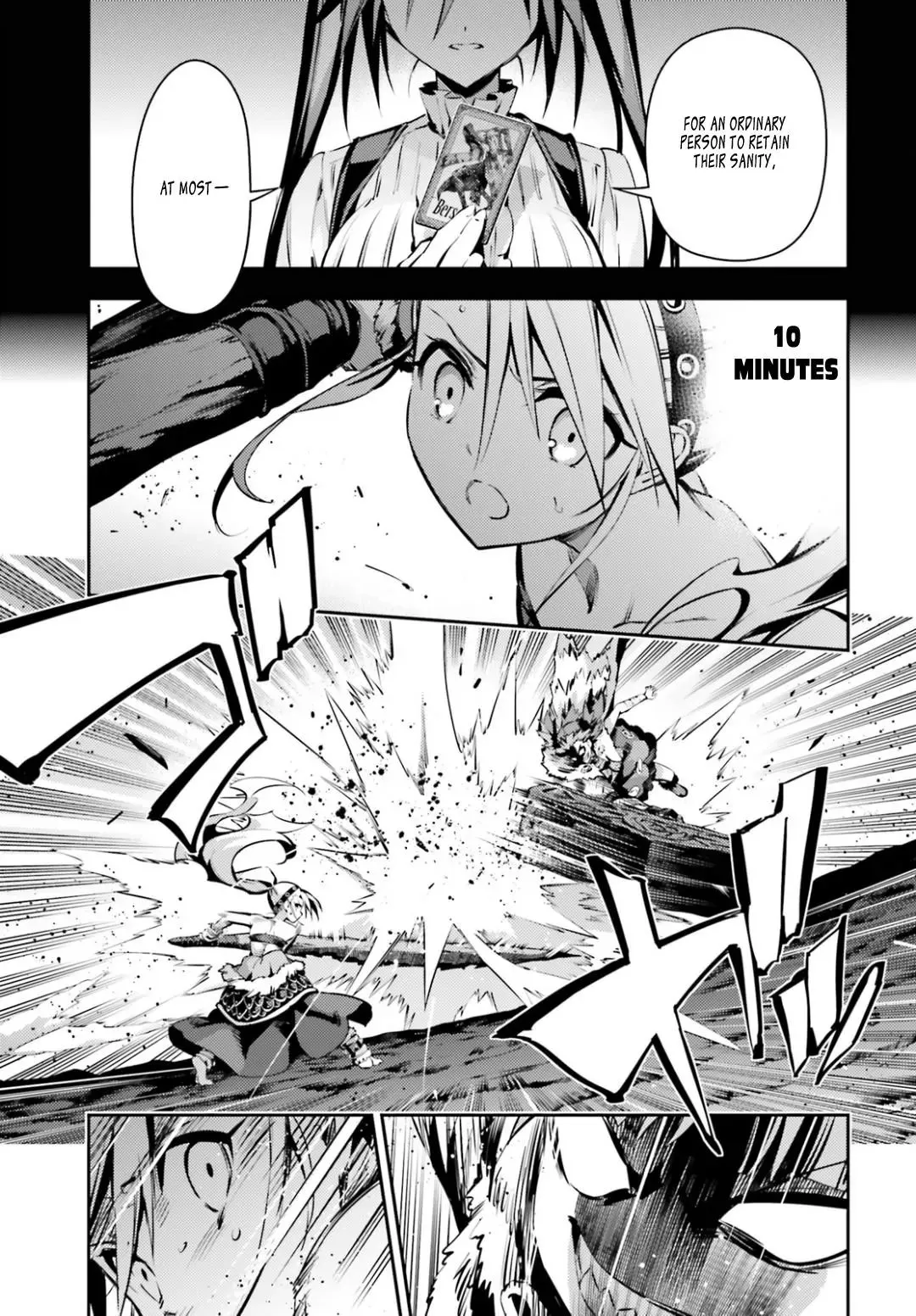Fate/kaleid Liner Prisma Illya Drei! Chapter 46.2 page 12 - 