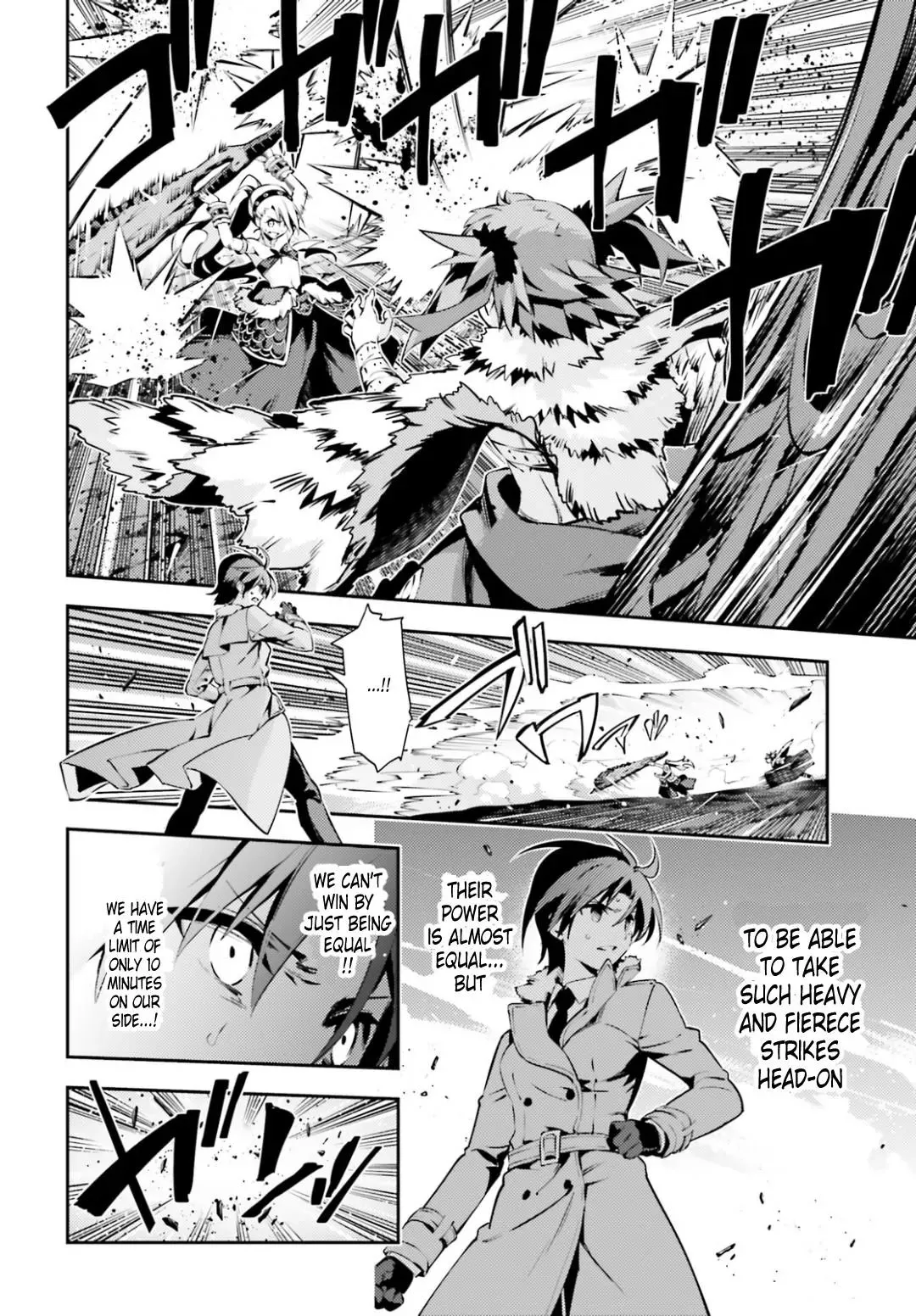 Fate/kaleid Liner Prisma Illya Drei! Chapter 46.2 page 13 - 