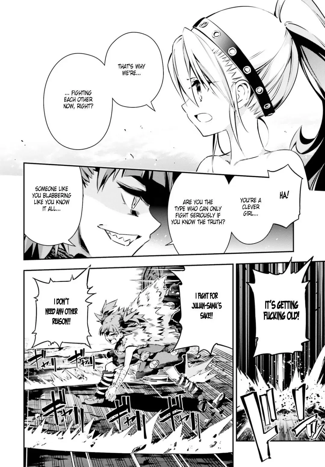 Fate/kaleid Liner Prisma Illya Drei! Chapter 46.2 page 17 - 