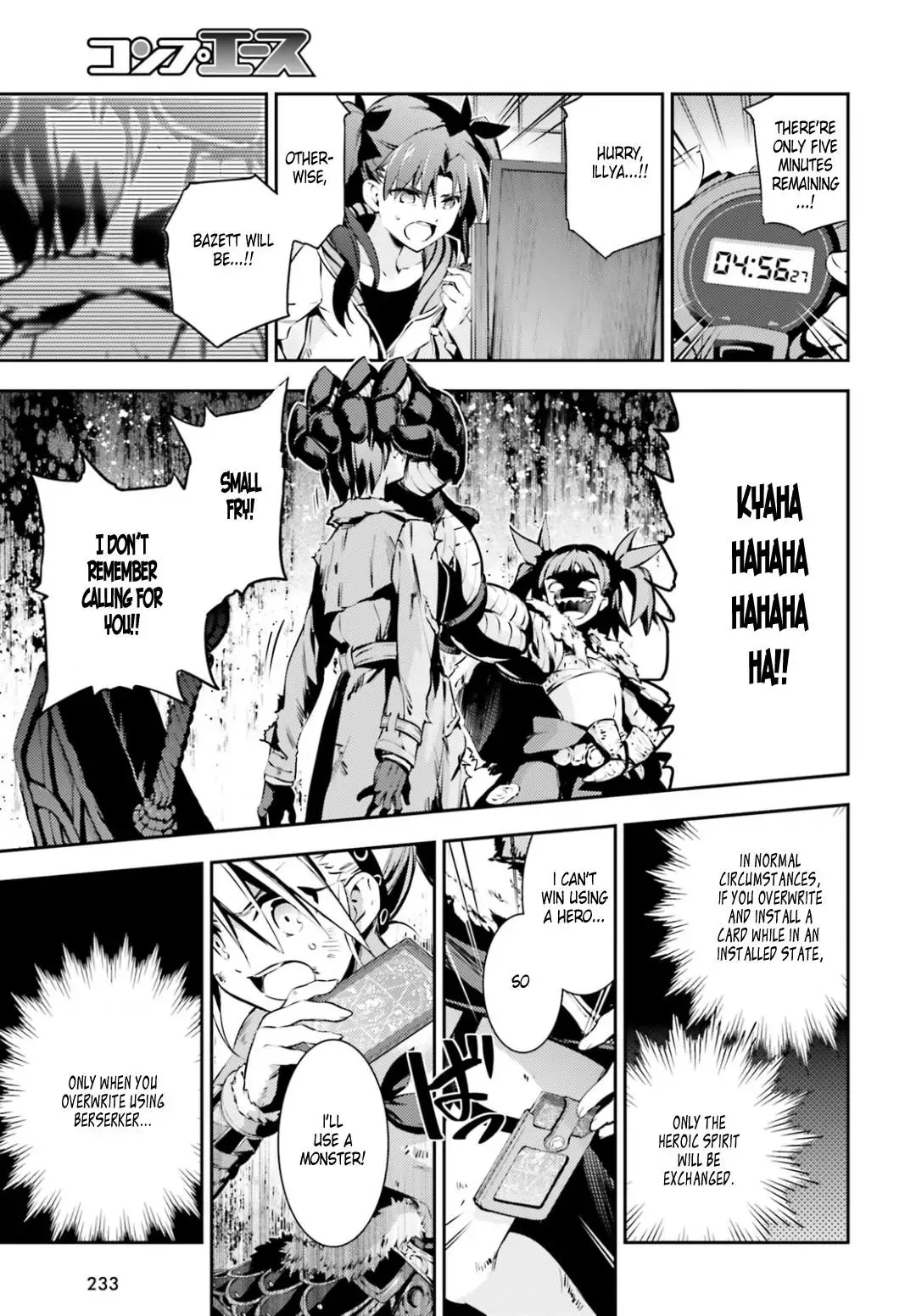 Fate/kaleid Liner Prisma Illya Drei! Chapter 46.2 page 24 - 