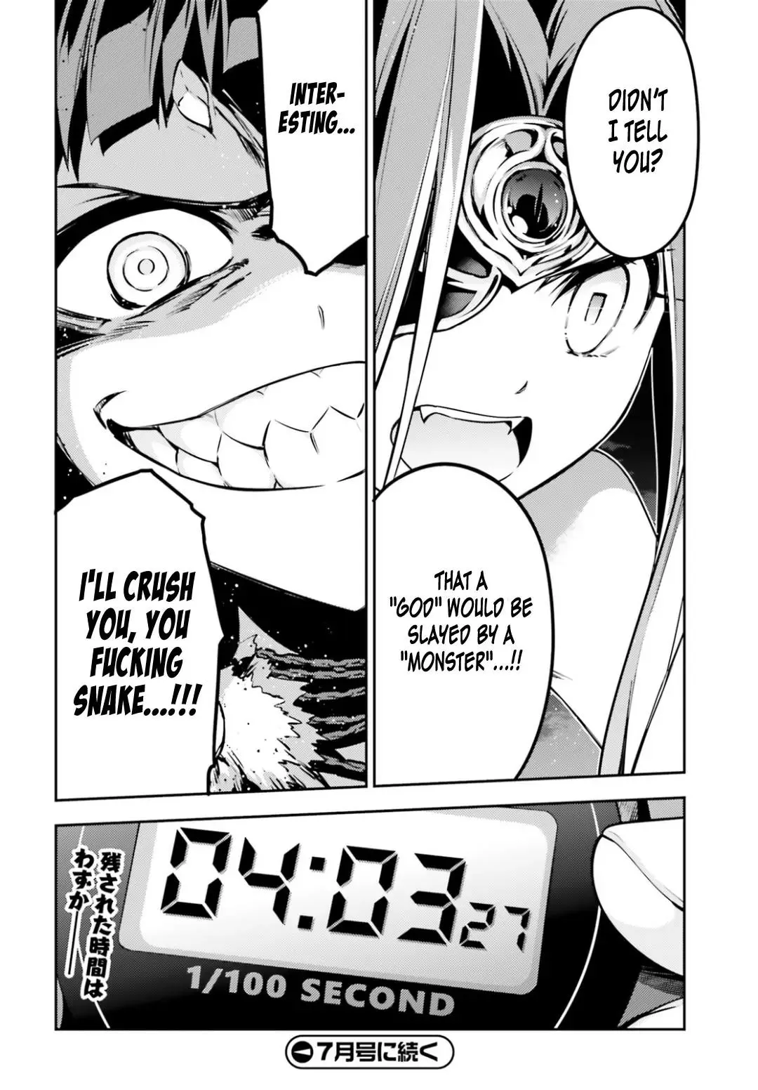 Fate/kaleid Liner Prisma Illya Drei! Chapter 46.2 page 27 - 