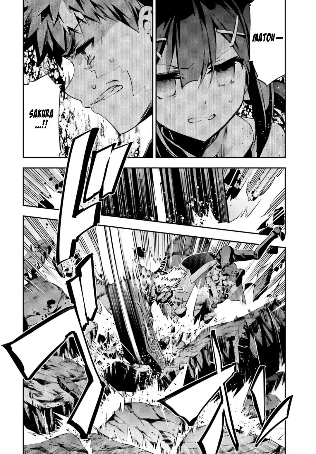 Fate/kaleid Liner Prisma Illya Drei! Chapter 46.2 page 4 - 