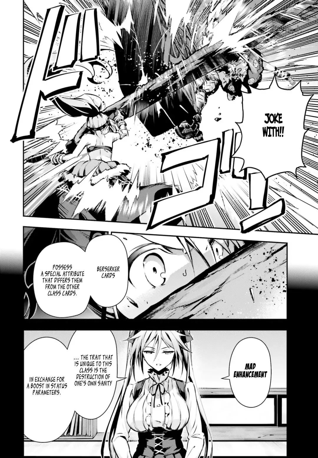 Fate/kaleid Liner Prisma Illya Drei! Chapter 46.2 page 9 - 