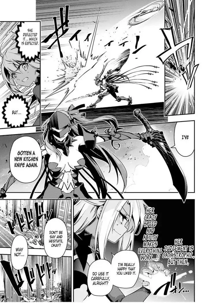 Fate/kaleid Liner Prisma Illya Drei! Chapter 47.2 page 4 - 