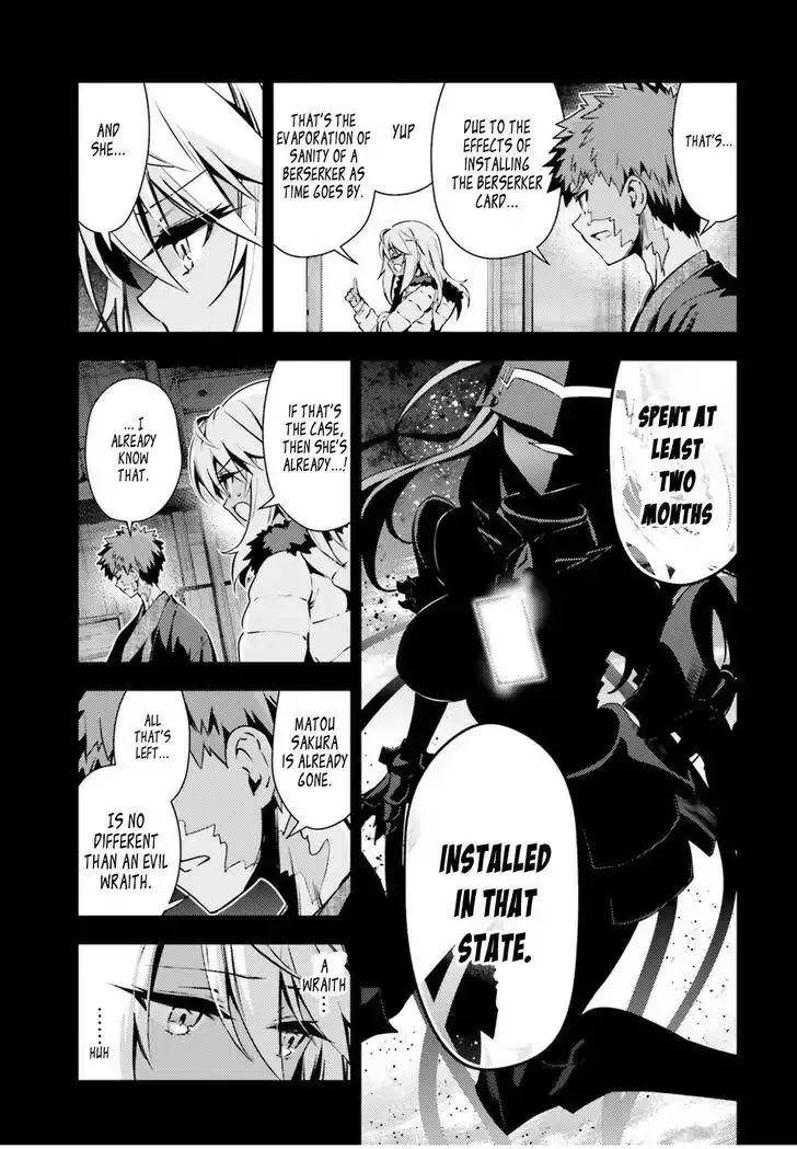 Fate/kaleid Liner Prisma Illya Drei! Chapter 47.2 page 8 - 