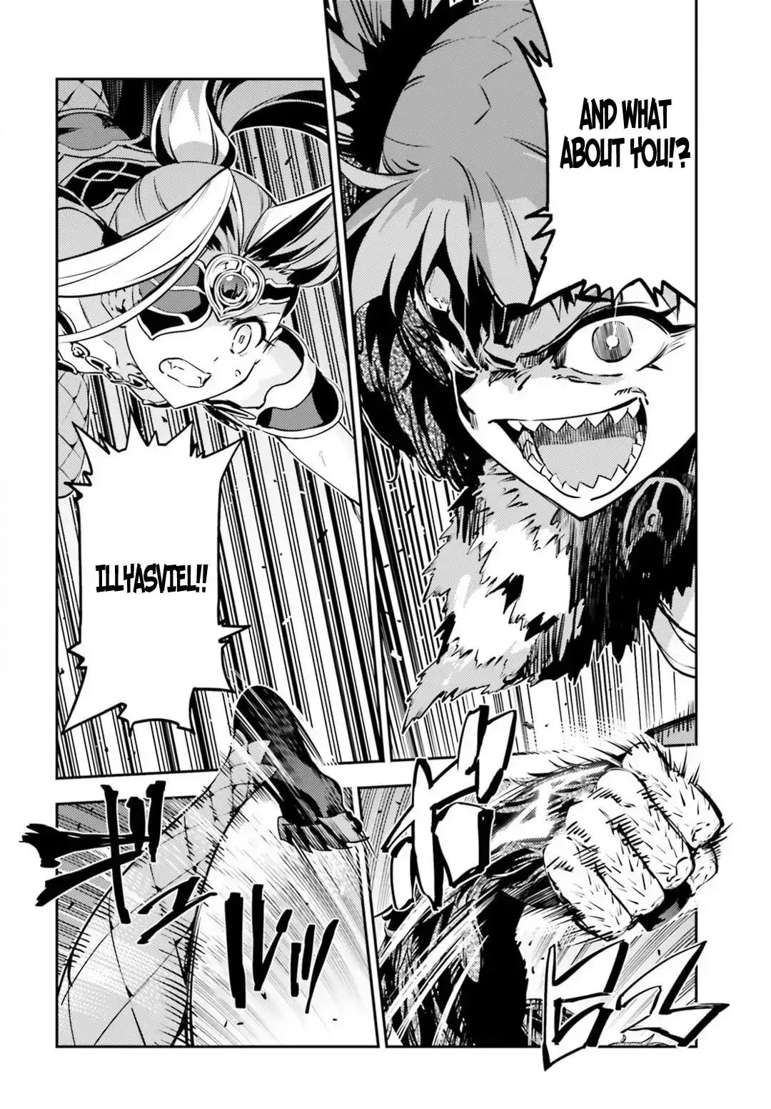 Fate/kaleid Liner Prisma Illya Drei! Chapter 48.1 page 2 - 