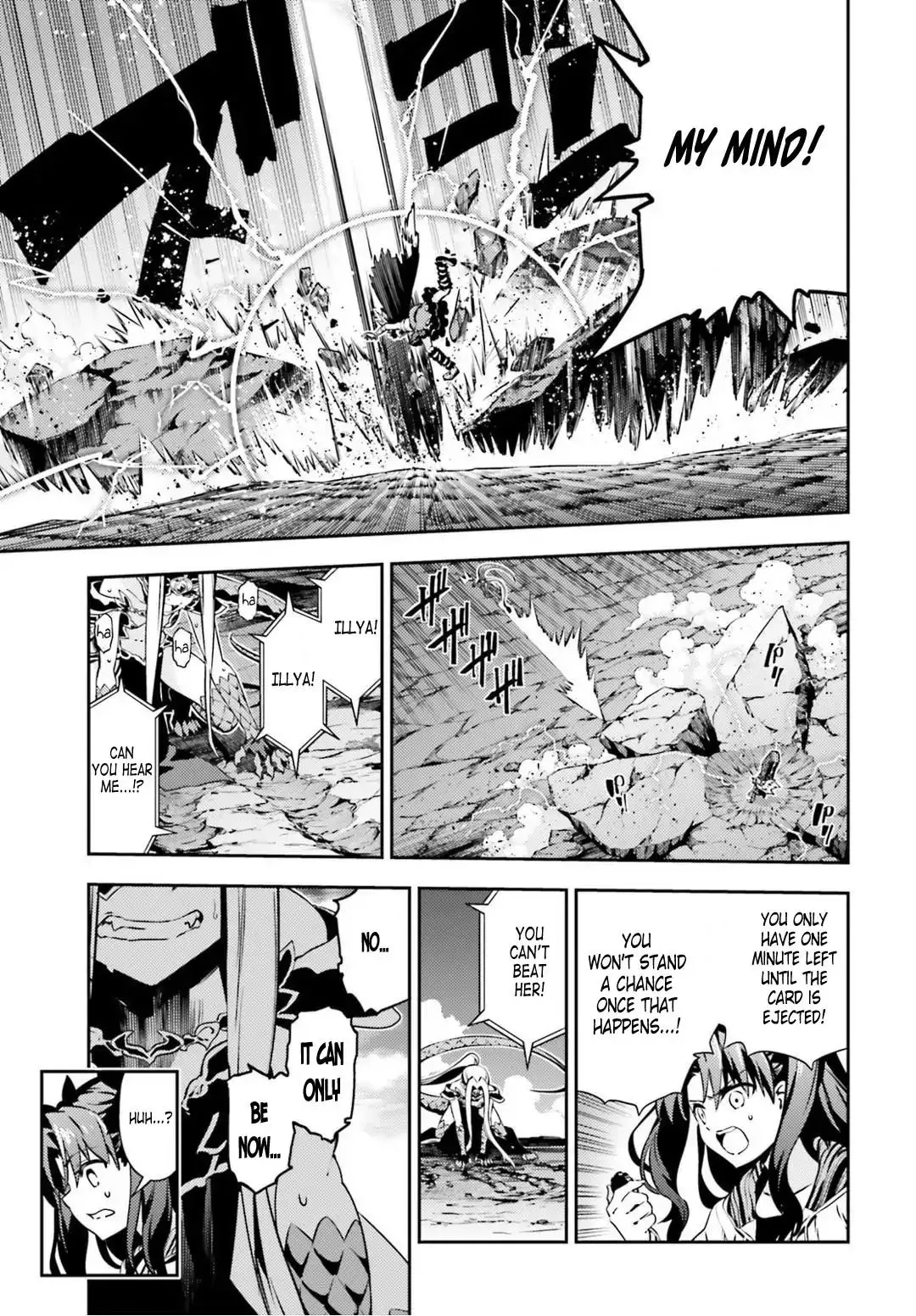 Fate/kaleid Liner Prisma Illya Drei! Chapter 48.1 page 11 - 