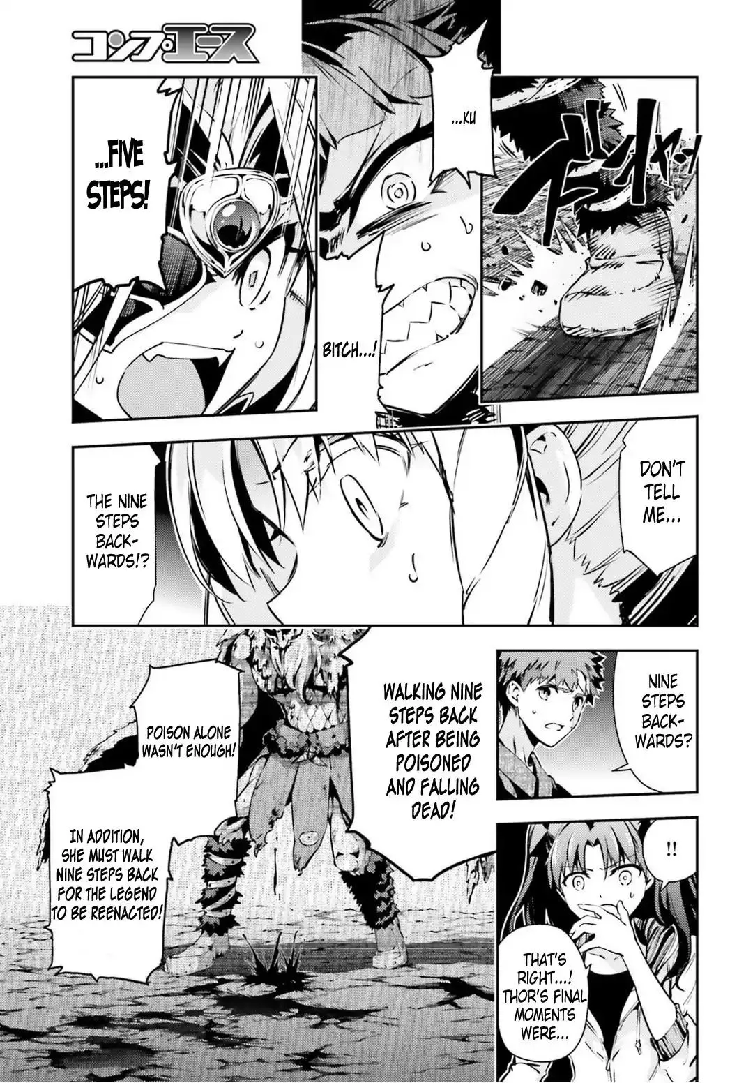 Fate/kaleid Liner Prisma Illya Drei! Chapter 48.1 page 13 - 