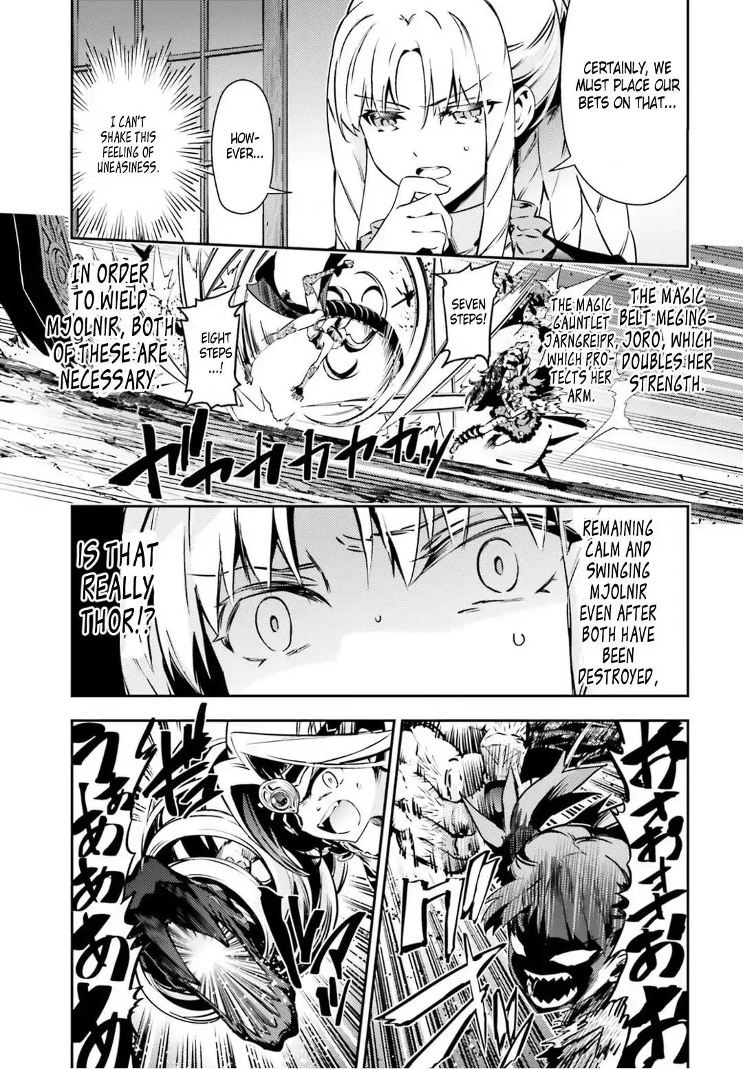 Fate/kaleid Liner Prisma Illya Drei! Chapter 48.1 page 15 - 