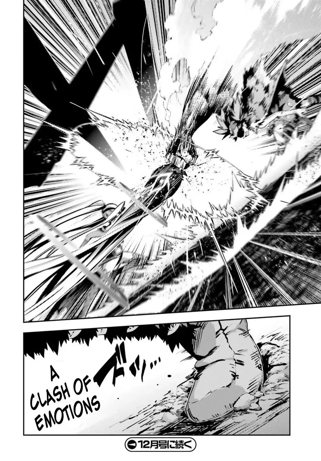 Fate/kaleid Liner Prisma Illya Drei! Chapter 48.1 page 16 - 