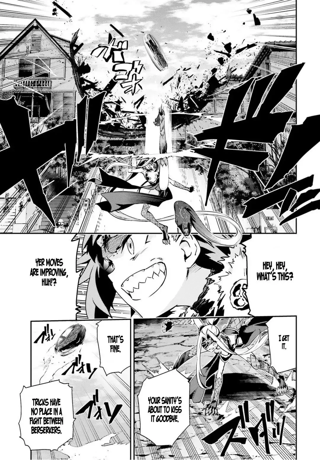 Fate/kaleid Liner Prisma Illya Drei! Chapter 48.1 page 5 - 