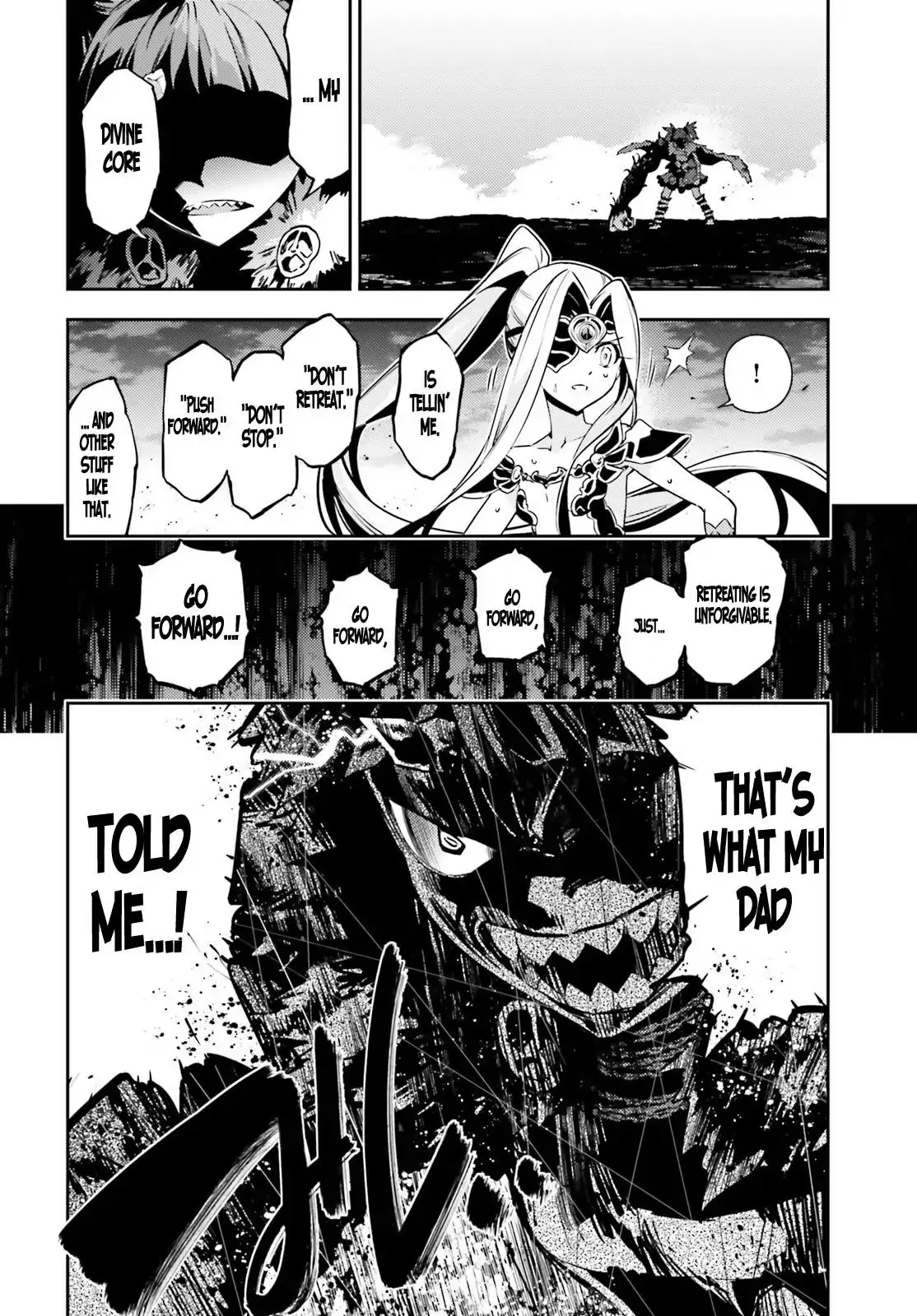 Fate/kaleid Liner Prisma Illya Drei! Chapter 48.2 page 2 - 