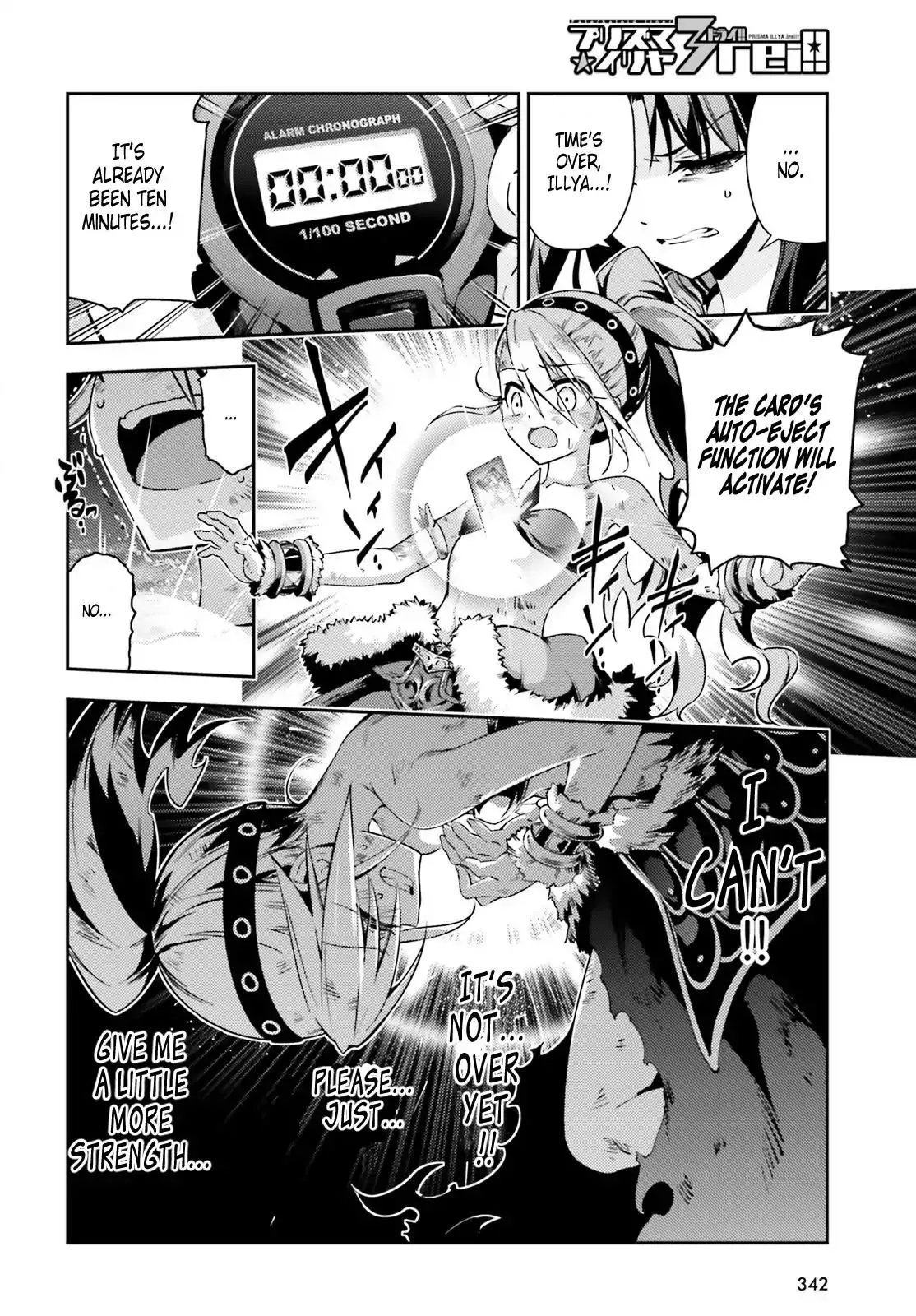 Fate/kaleid Liner Prisma Illya Drei! Chapter 48.2 page 12 - 