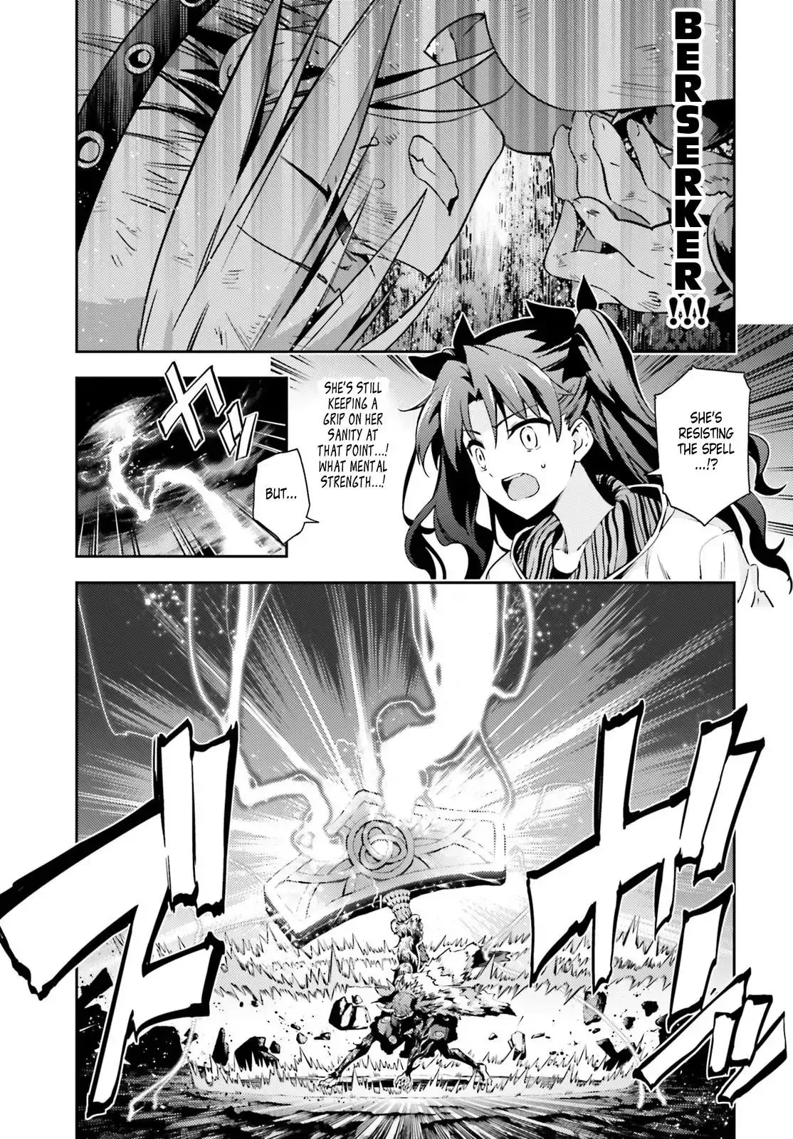 Fate/kaleid Liner Prisma Illya Drei! Chapter 48.2 page 13 - 