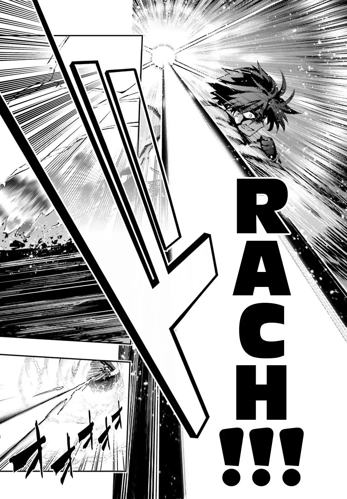 Fate/kaleid Liner Prisma Illya Drei! Chapter 48.2 page 18 - 
