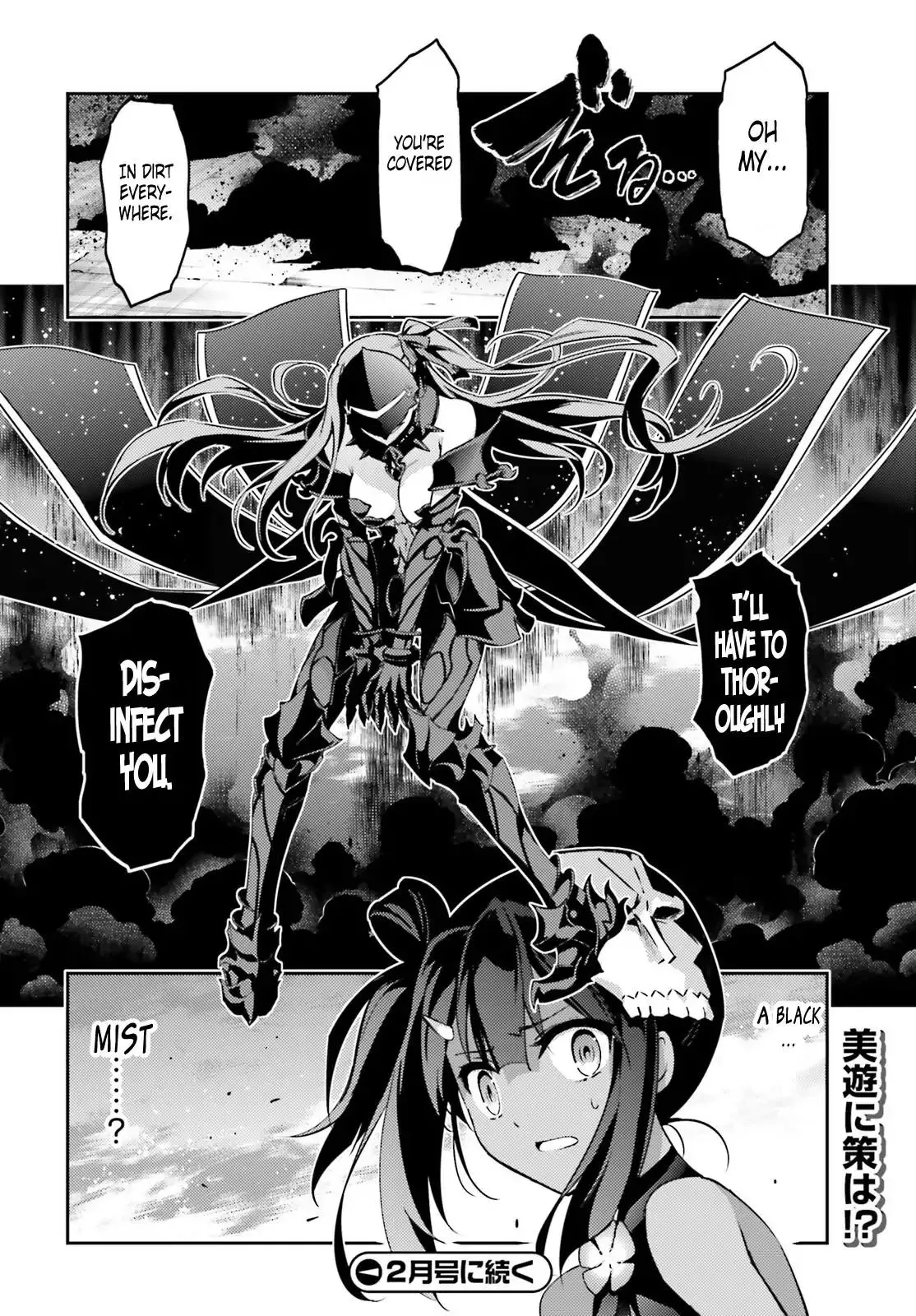 Fate/kaleid Liner Prisma Illya Drei! Chapter 48.2 page 22 - 