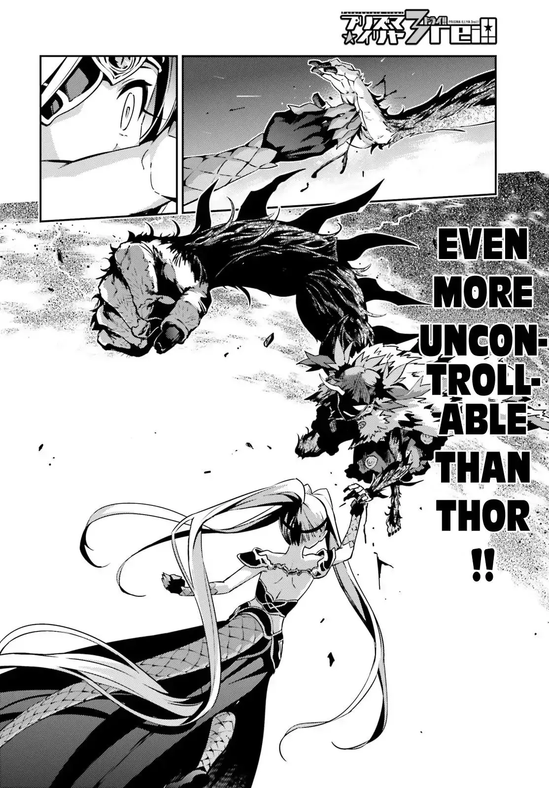 Fate/kaleid Liner Prisma Illya Drei! Chapter 48.2 page 6 - 