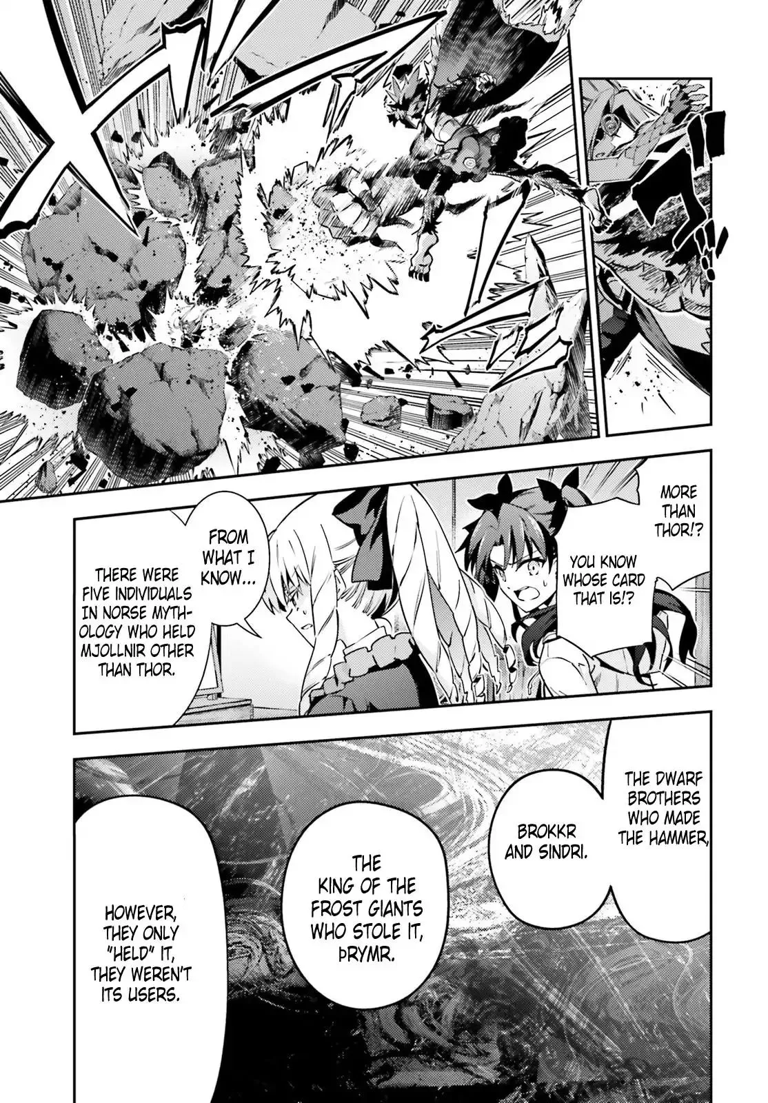 Fate/kaleid Liner Prisma Illya Drei! Chapter 48.2 page 7 - 