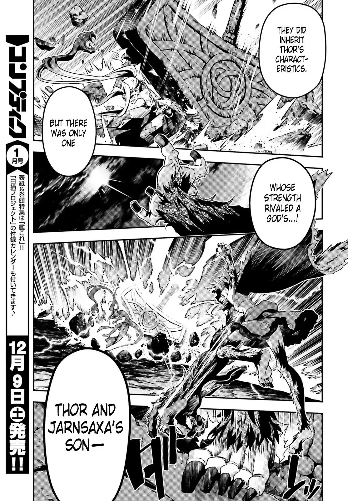 Fate/kaleid Liner Prisma Illya Drei! Chapter 48.2 page 9 - 