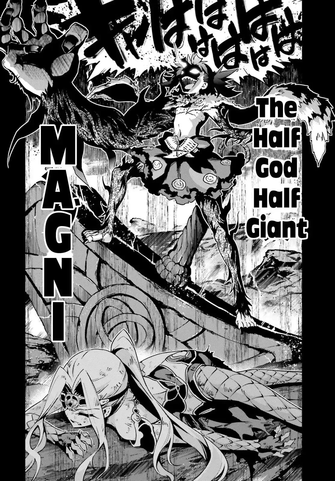 Fate/kaleid Liner Prisma Illya Drei! Chapter 48.2 page 10 - 