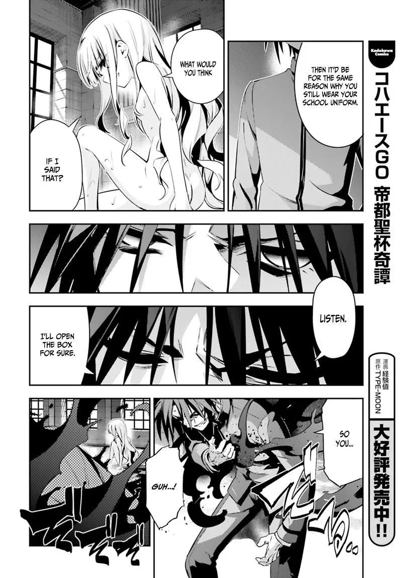 Fate/kaleid Liner Prisma Illya Drei! Chapter 48 page 25 - 