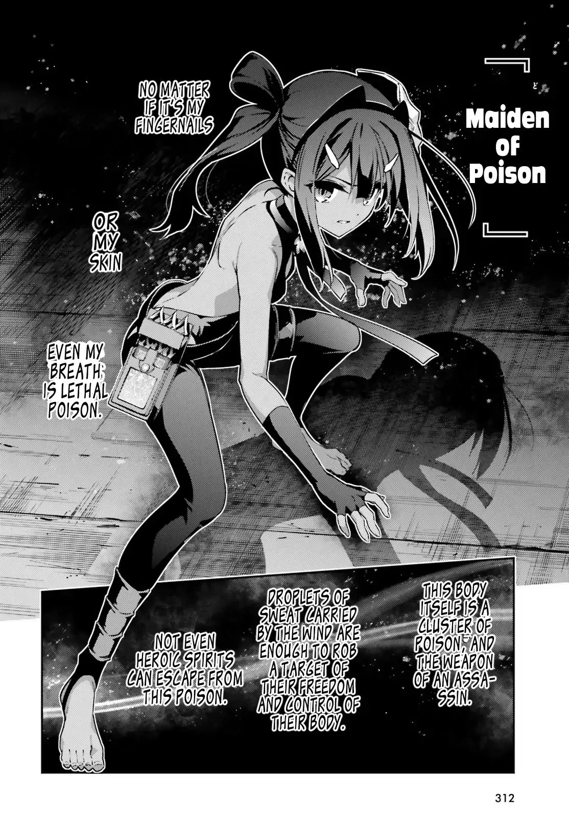 Fate/kaleid Liner Prisma Illya Drei! Chapter 49.1 page 2 - 