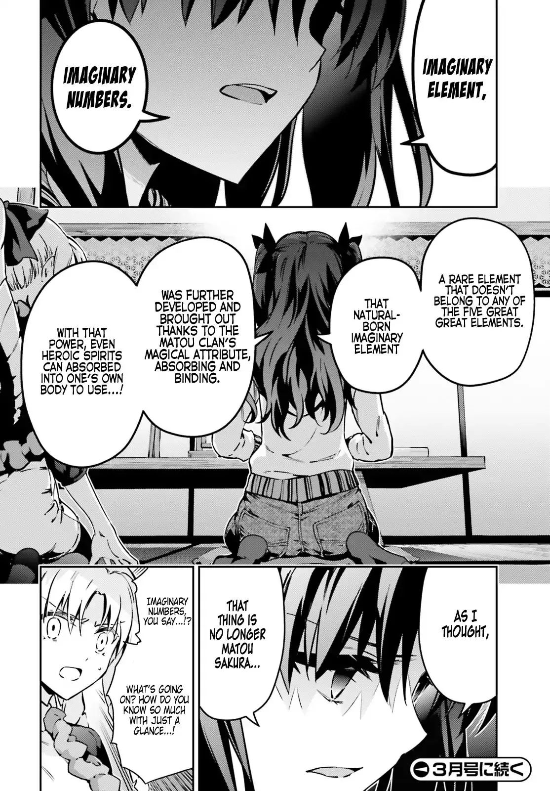 Fate/kaleid Liner Prisma Illya Drei! Chapter 49.1 page 12 - 