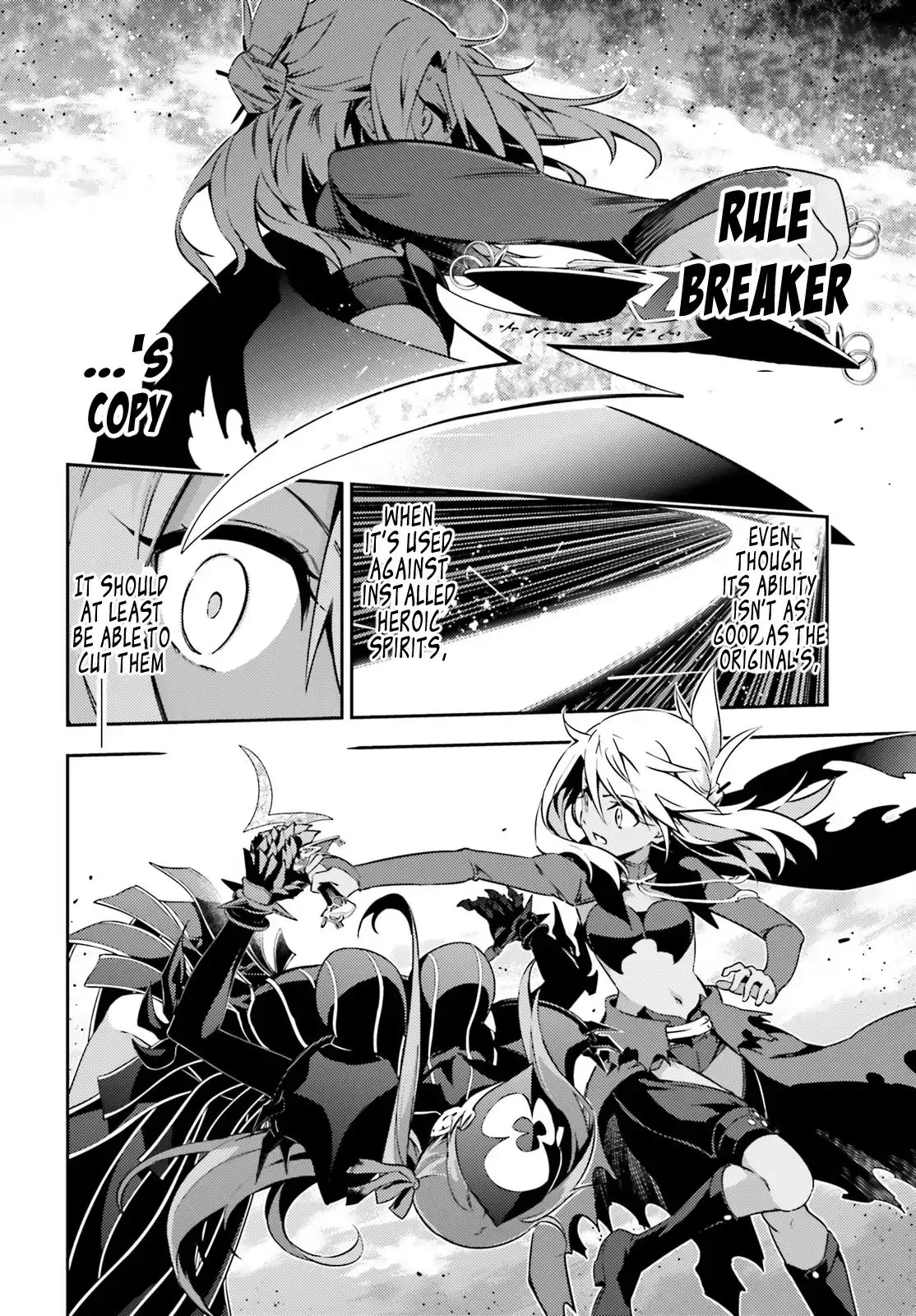 Fate/kaleid Liner Prisma Illya Drei! Chapter 49.2 page 12 - 