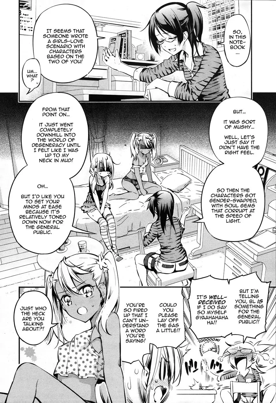 Fate/kaleid Liner Prisma Illya Drei! Chapter 5.5 page 2 - 