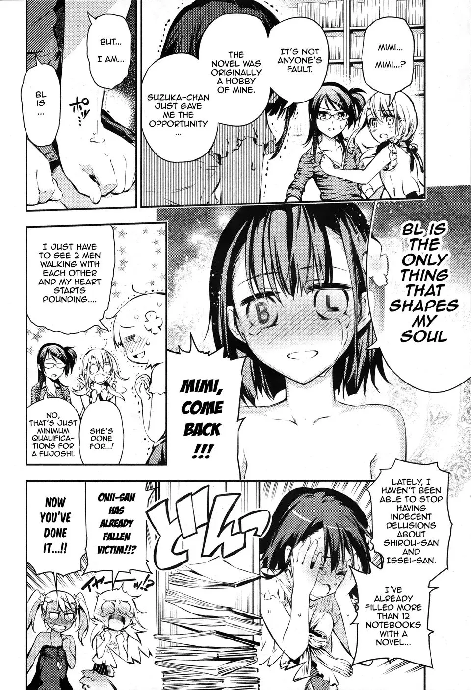 Fate/kaleid Liner Prisma Illya Drei! Chapter 5.5 page 12 - 