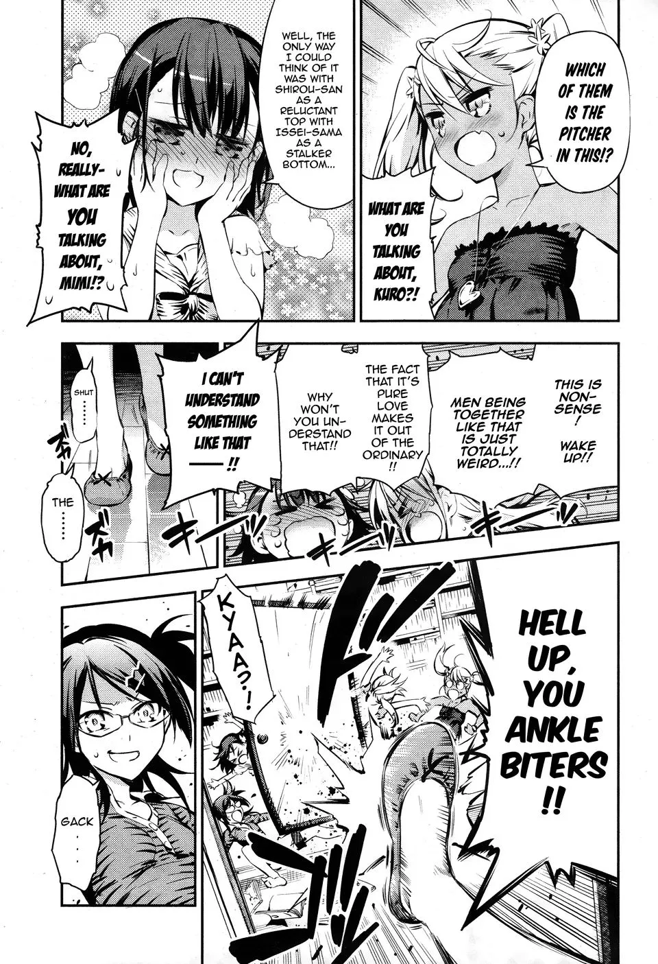 Fate/kaleid Liner Prisma Illya Drei! Chapter 5.5 page 13 - 