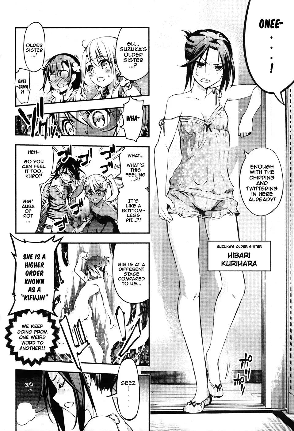 Fate/kaleid Liner Prisma Illya Drei! Chapter 5.5 page 14 - 