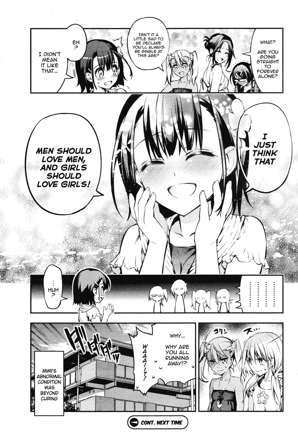 Fate/kaleid Liner Prisma Illya Drei! Chapter 5.5 page 21 - 