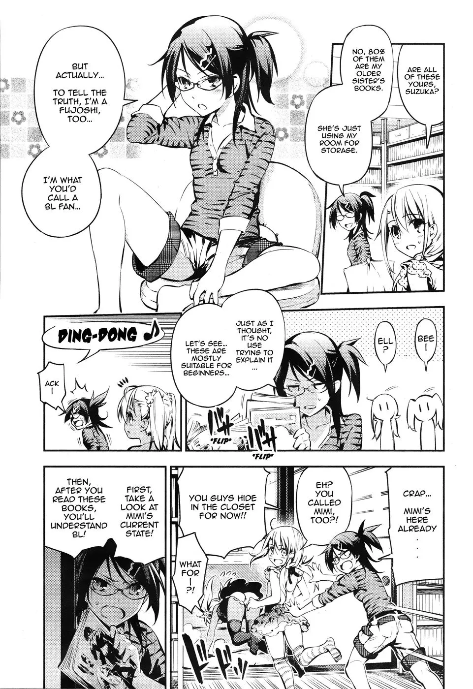 Fate/kaleid Liner Prisma Illya Drei! Chapter 5.5 page 5 - 