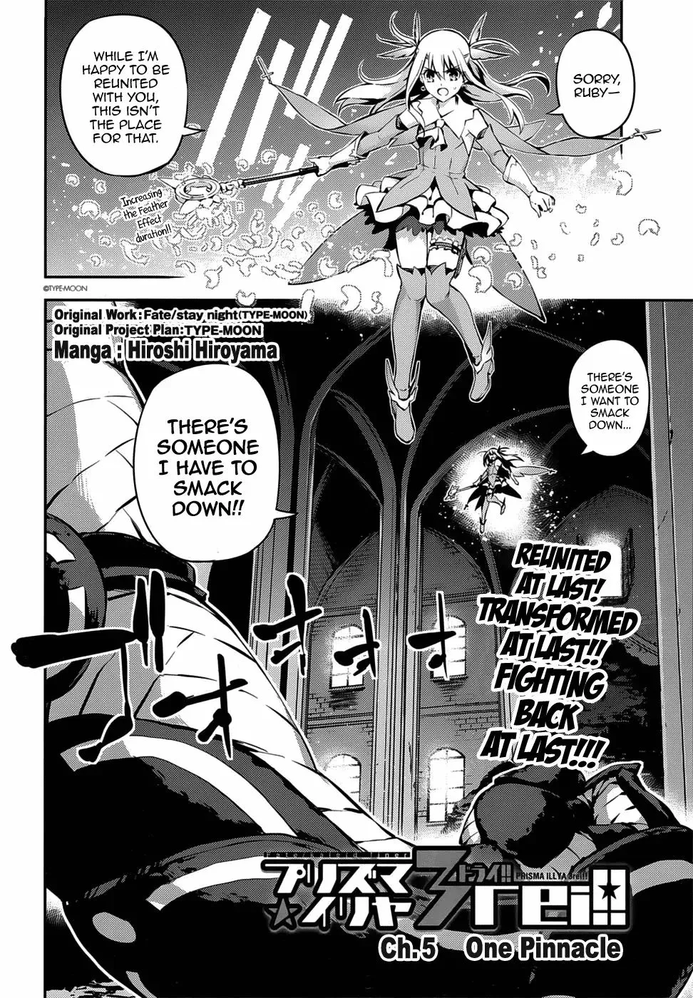 Fate/kaleid Liner Prisma Illya Drei! Chapter 5 page 2 - 