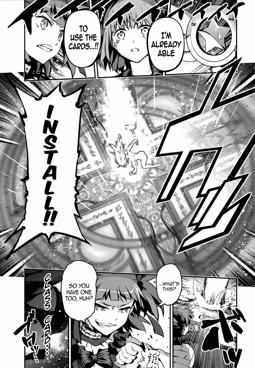Fate/kaleid Liner Prisma Illya Drei! Chapter 5 page 19 - 