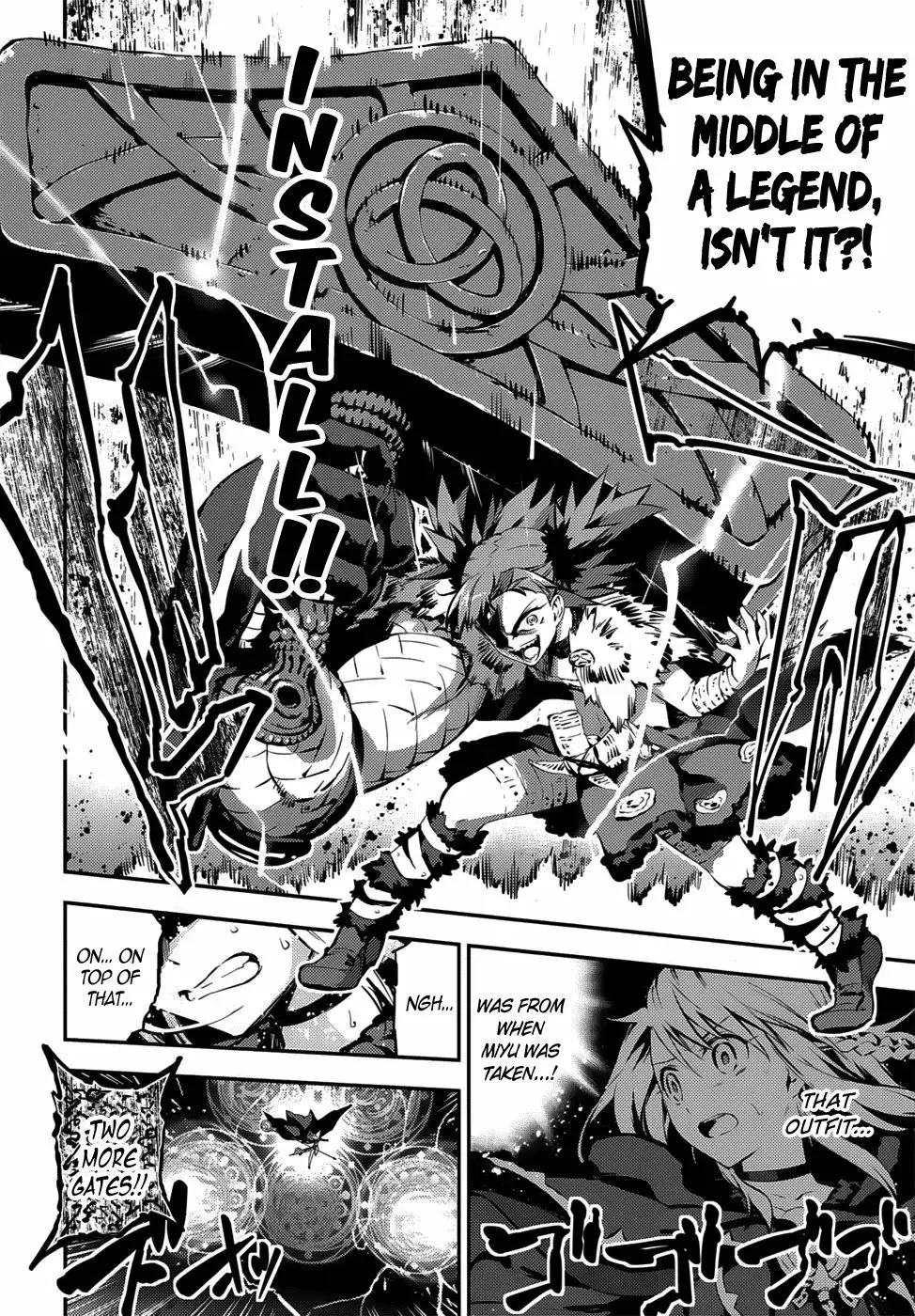 Fate/kaleid Liner Prisma Illya Drei! Chapter 5 page 21 - 