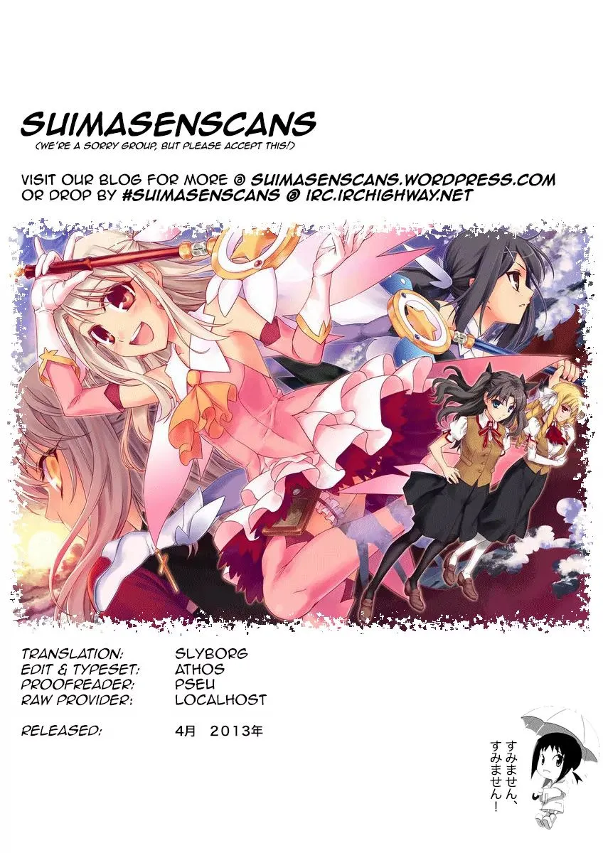 Fate/kaleid Liner Prisma Illya Drei! Chapter 5 page 25 - 